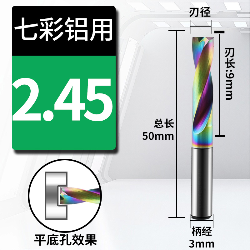 Broca de aleación de fondo plano de aluminio recubierto de colores DF Taladro de acero de tungsteno CNC Perno hundido Perno oblicuo Perforado cruzado