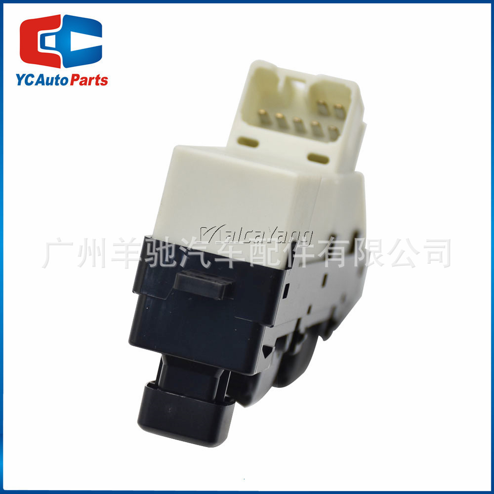 Interruptor de elevalunas eléctrico, interruptor de ajuste de ventana eléctrica, adecuado para Toyota Daihatsu DAIHATSU-SB2 J100