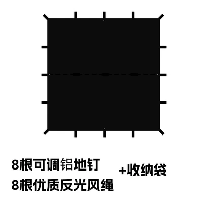 Avtomobil yan çətirləri | spots vinyl canopy cloth - vinyl-model-black-210d-oxford-version-8-adjustable-aluminum-nails-8-reflective-wind-ropes-3x3m