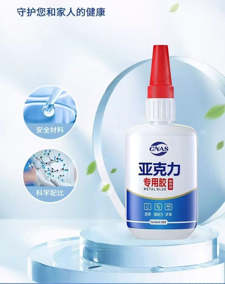 微信图片_20250504103929.jpg
