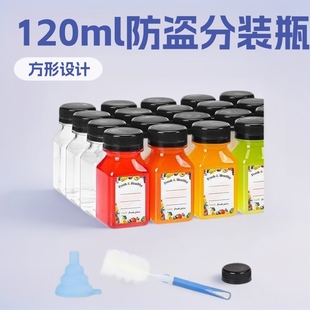 38��120ml����PET���ƿ���bƿ����I���U�wʳƷ�ܷ⎧�w