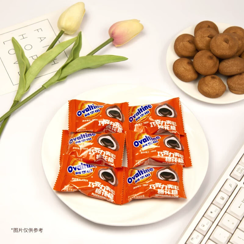 Choclaten Sandwich Marshmallow 1 фунт, крупная жвачка для помолвки и свадеб, перекусы для путешествий