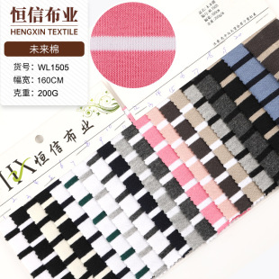 21֧�����ޗl�y���� 200gȫ��ͯ�b�l�y���� ɫ���Ҿӷ��l�y����