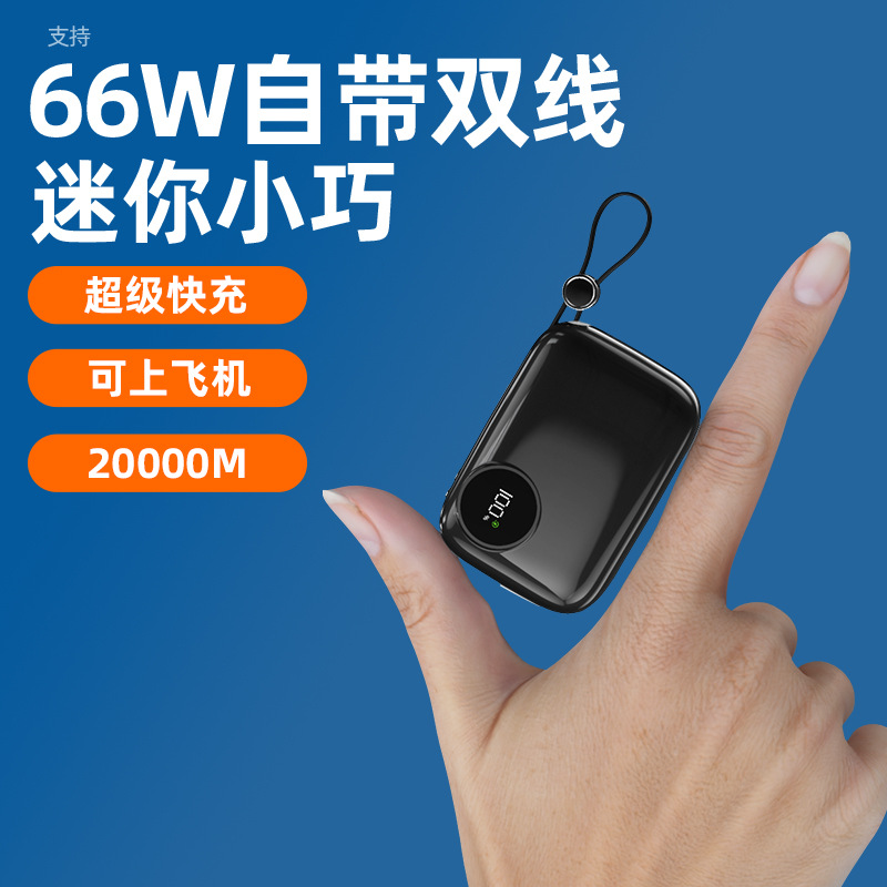 Nuevo certificado nacional 3c de Quanzhou Han 10000 mAh fuente de alimentación portátil de carga rápida 66W PD cable propio