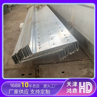 定制z型钢 80-350mm 防腐钢结构屋面檩条 冷弯冲孔z型钢檩条