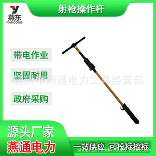 �ۯBʽ�䘌�����U�h����֬�ι�������10KV������I�A���U