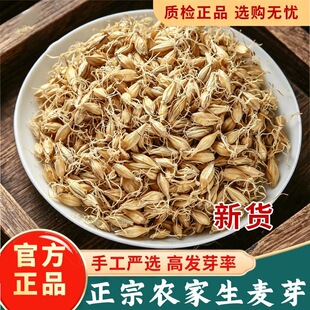 ����ѿ��ș�Ĺٷ���Ş����Ʒ����ѿ��؛������250g����ѿ�lѿ�ʸ�