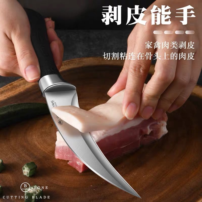 Cuchillo de cerdo de corte de cerdo forjado a mano carnicero de ovejas comercial cuchillo de afeitar profesional cuchillo de afeitar de acero inoxidable