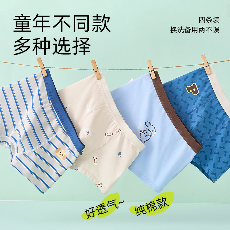 7 - 10 años de algodón para niños, algodón para niños, pantalones cortos para niños, pantalones cortos para niños, pantalones cortos