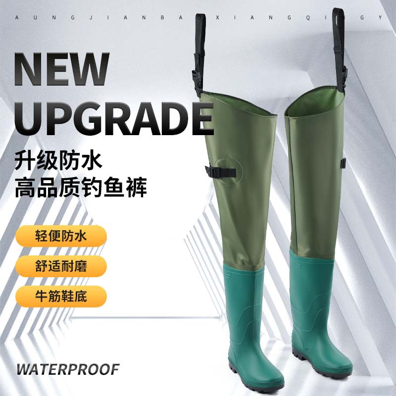 Cross-Border Thickened Wear-Resistant Non-Slip Rain Boots Men's High-Top Labor Protection Rubber Boots Outdoor Fishing Pants with Boots Manufacturer Wholesale Water Shoes
