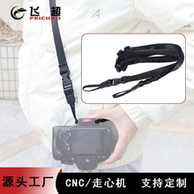 单反相机背带 可调节通用单肩带 快拆减压单肩斜跨双向调节包带