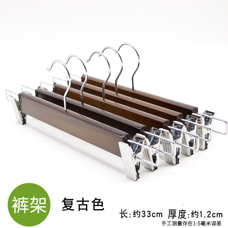 바지 클립 레트로 컬러