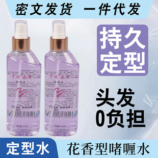 ¿lzɶ͇Fㆨˮܛ^lͳ־öyzF