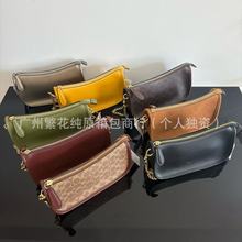 奥莱2025新款真皮女包时尚百搭通勤斜挎包小众设计牛皮单肩腋下包