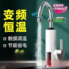 늟�ˮ���^���ٟ�ˮ������ʽˮ���^׃�l�a�؏N���������ԁ�ˮ�ӟ�