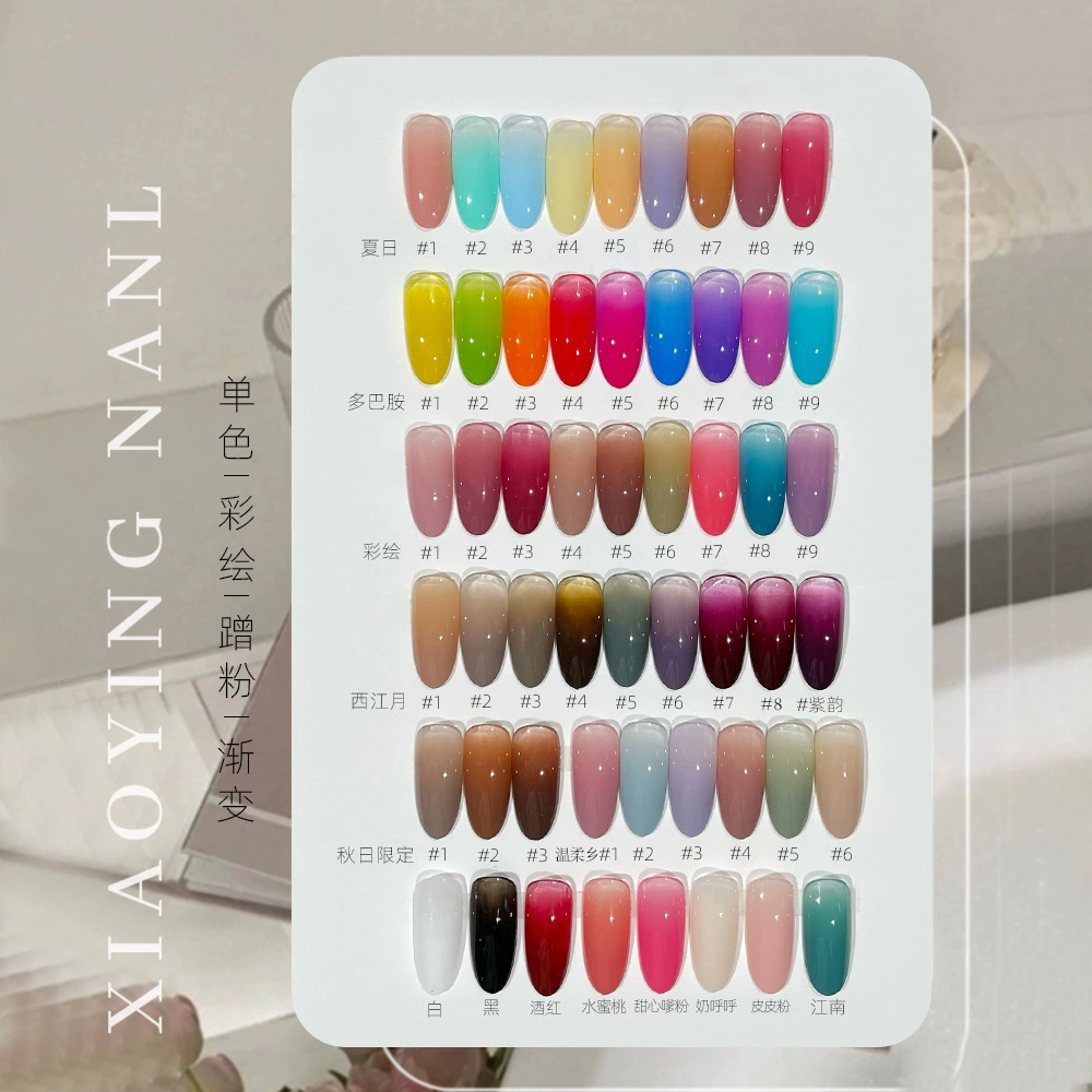 Официальный магазин Xiaoying Manicure — коллекция клеевых клеев без стирки, можно покрасить и втерть в порошок, 5 г консервированного клея для изготовления градиента