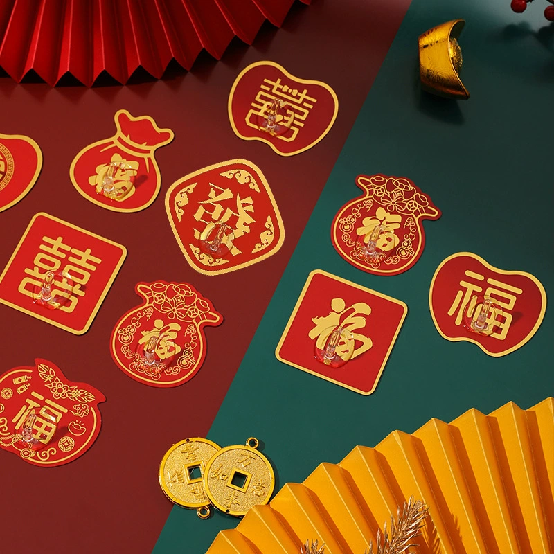 Прочный приклеивающийся крючок Красный бесшовный приклеивающийся несущий крючок Happy Happiness Бытовой неперфорированный настенный дверной крючок для хранения