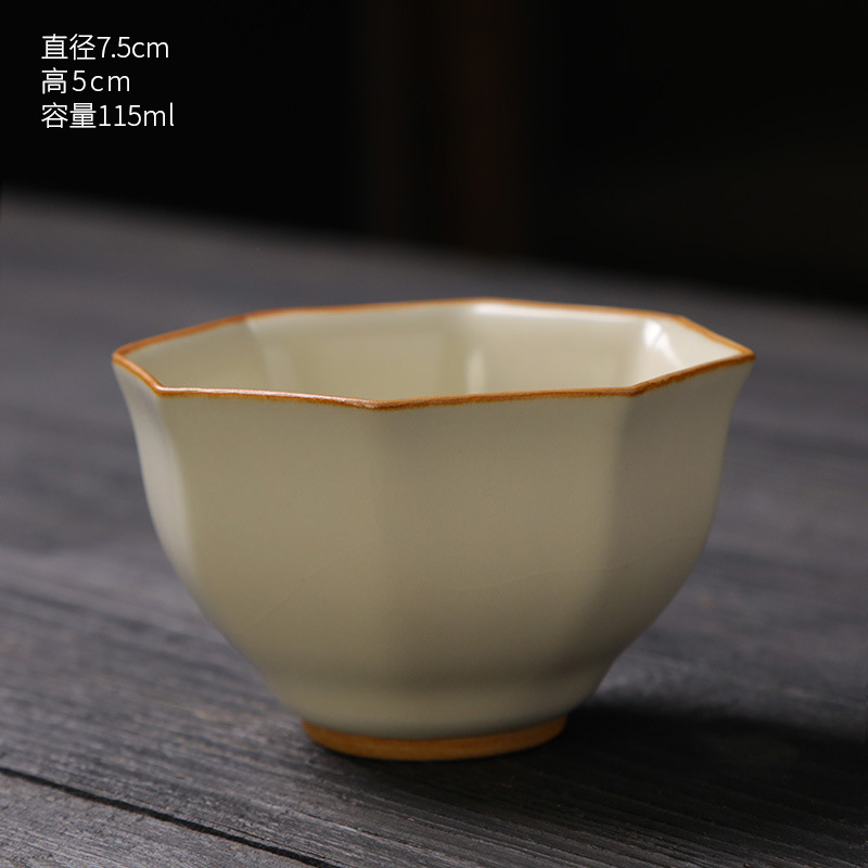 汝窯茶器 カップ 茶碗 セラミック茶器 単品 濃茶用 茶碗 茶器 茶器セット 記念品|undefined