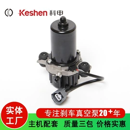 油泵、油嘴;加热器;其他制动系统