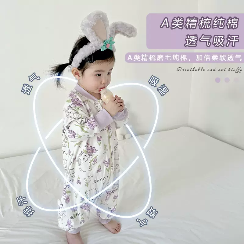 婴儿纯棉无骨分腿睡袋儿童春夏薄款防踢被男女宝宝连体家居服睡衣