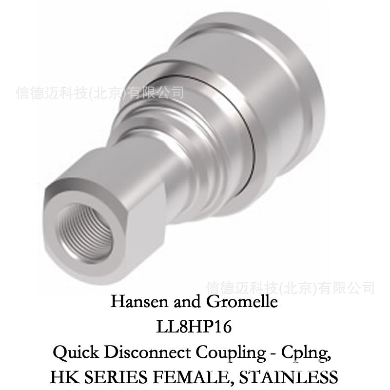 Eaton Hansen 汉森快速接头LL8HP16