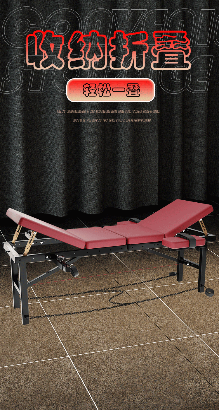 Jiuai SM Folding Bed Plus Adult Bondage Furniture with Restraint Accessories — detail image 2