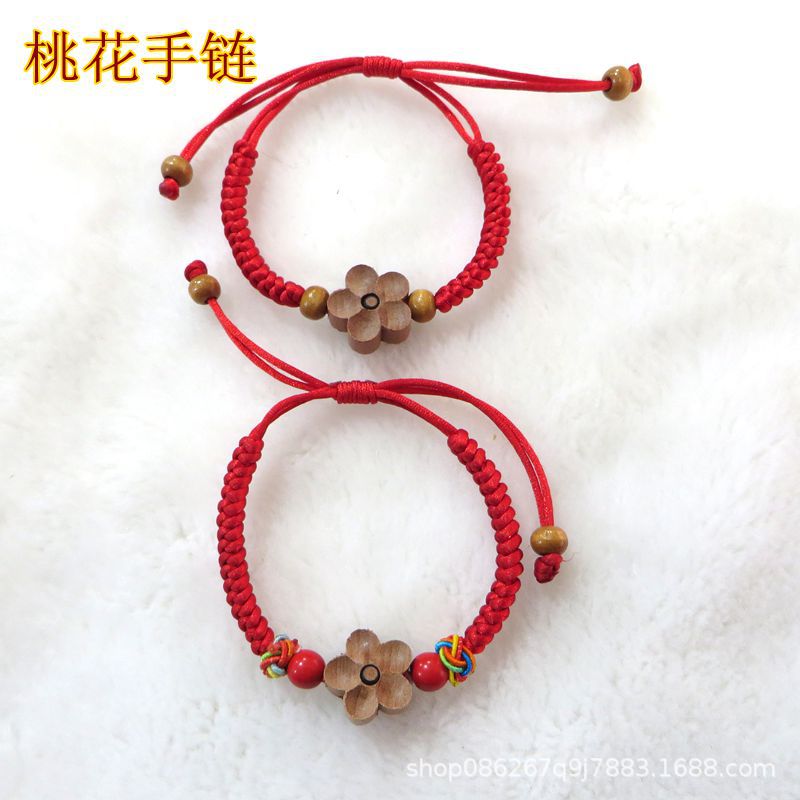 Peaceful and Auspicious Peach Blossom Bracelet with Red String, Birth Year Vajra Knot Woven Bracelet, Good Luck and Protection Peach Blossom Bracelet