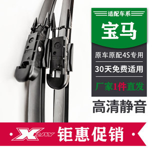 �m�Ì��R��1ϵ3ϵGT�����M1/M2/M3ԭ�bX1�o��4ϵ��ˢƬ��ˮ��