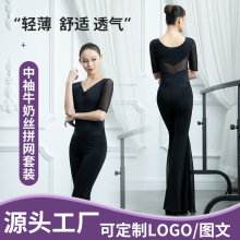 wӖbŮĶYx赸˃Ӗ|b٤