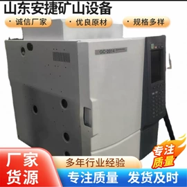 矿山施工设备;矿业输送设备;钻探机