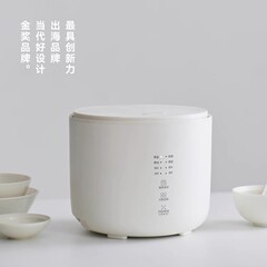 オレイクス 日韓ミニ炊飯器 1～3人用 家庭用2リットル炊飯器 小型蒸し器付き 小容量