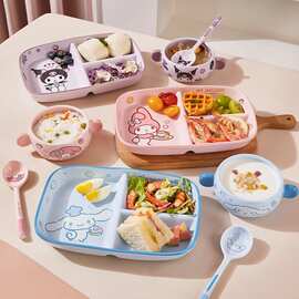 三丽鸥早餐分格盘卡通一人食餐具套装高颜值专用陶瓷儿童餐盘M