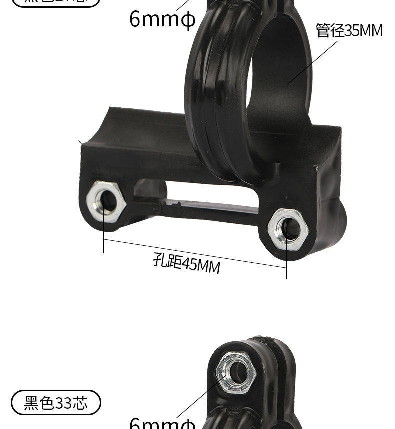 Electric Motorcycle Front Fender Bracket, Mudguard Bracket, Universal Modified Front Shock Absorber Clip-On Splash Guard Bracket