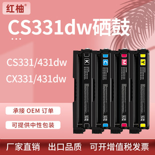 �m������CS331����20N10K0ī�ۺ�CS331dn CX331dw CX431adwe̼��