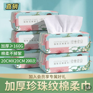 һ����ϴĘ����ȡʽ���������Ժ��������ü��޼Ӵ�Ӻ�����y