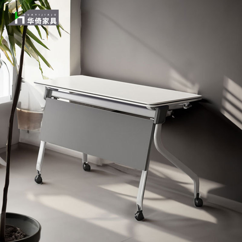 Folding training table creative combination bar-shaped mobile long table conference table stool table flip desk