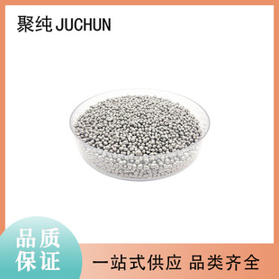 �U�a�G�Ͻ��V  ������w������Ԫ�������ԃ  ��ȿ�ӆ�Ͻ�