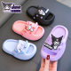 Kulomi summer children's sandals and slippers for boys and girls stepping on excrement parent-child non-slip bathroom bath children's beach sandals