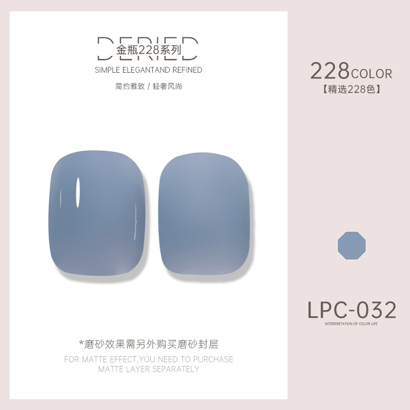 Esmalte de uñas transfronterizo al por mayor nuevo esmalte de uñas 228 colores de fototerapia esmalte de uñas esmalte de uñas color popular