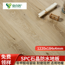 spci۵ذNĥˮʽʯܵذzspcϷʯذ