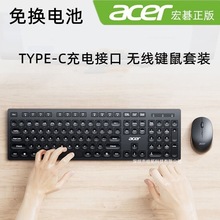 ���KM412�o���I�P������b��늰� �ɿ���ˮ���I�Pӛ��̨ʽһ�w�C