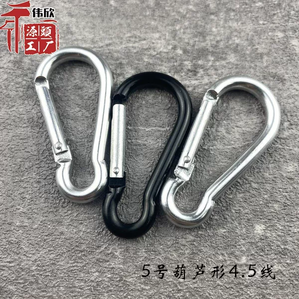 No. 5 gourd-shaped carabiner aluminum alloy 4.5-wire thick backpack water bottle pot Bluetooth speaker toy buckle hook
