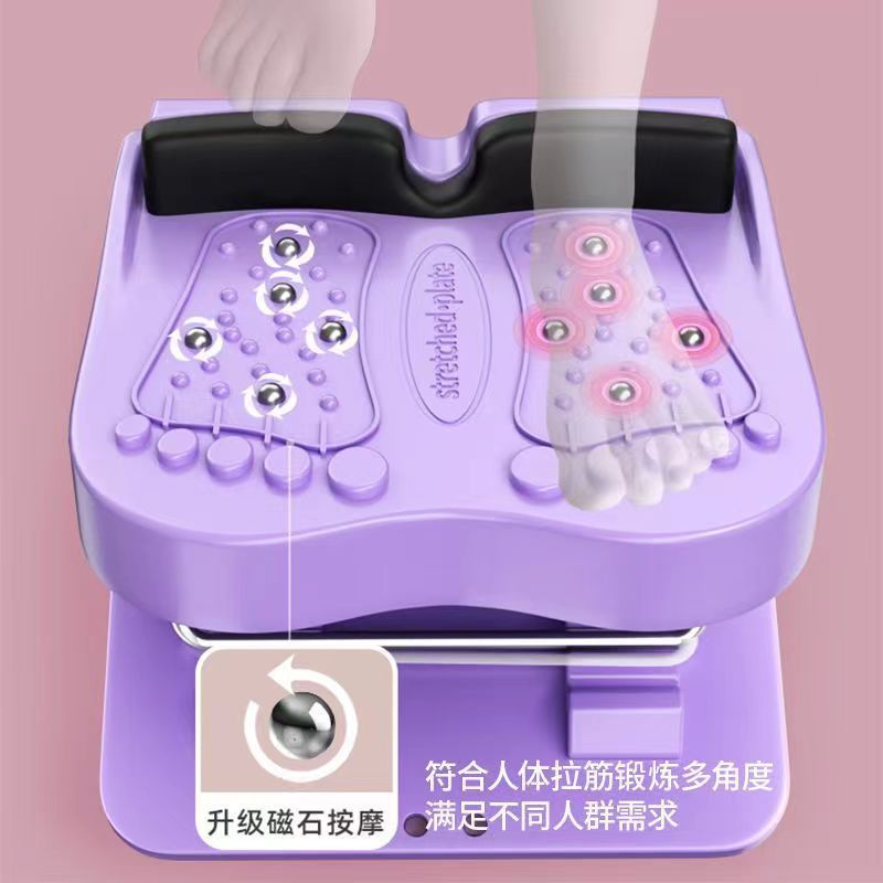 筋引き板斜ペダル下腿筋引き神器足型矯正器筋引き器フィットネス押脚補助器ペダル|undefined