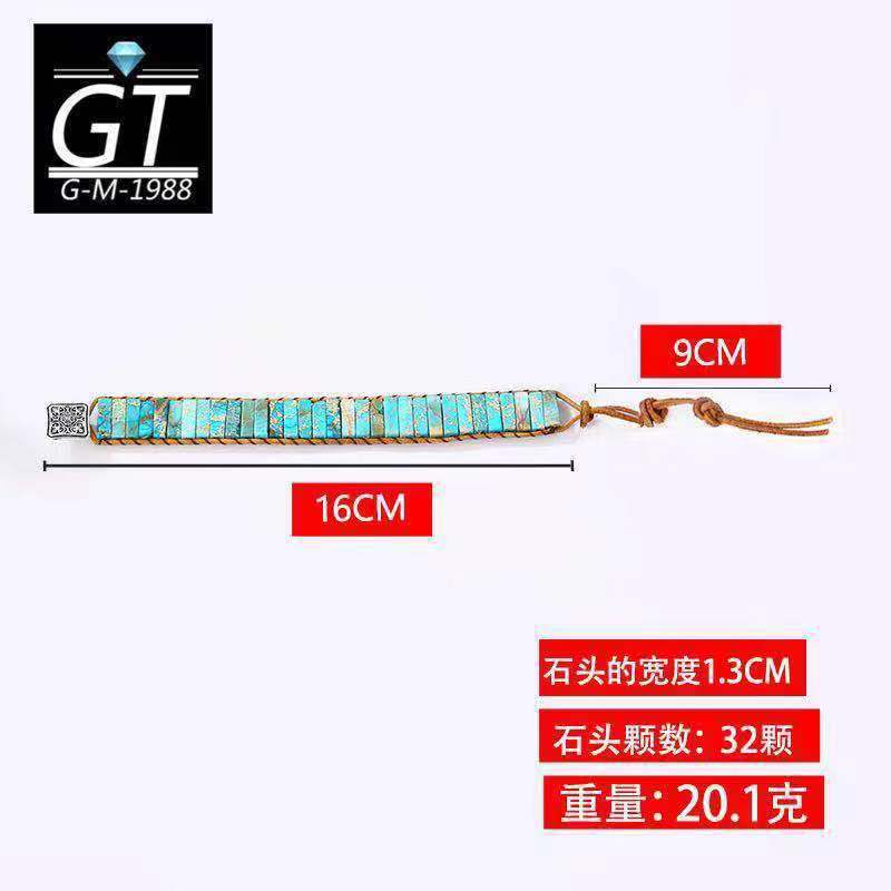 Amazon transfronteriza pulsera caliente pulsera de piedra del emperador tejido a mano cuero europeo y americano bohemio pulsera creativa image 8