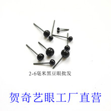 �����ڶ��ʽֱ������ë�ֈA���r�������l���DIY��ʽ�ֹ�������