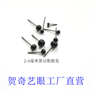 �����ڶ��ʽֱ������ë�ֈA���r�������l���DIY��ʽ�ֹ�������