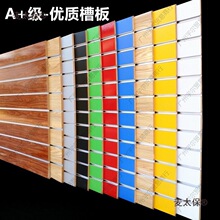 ���ܶȲ۰����s��Ӱ嘷����������fͨ���֙C����f���b�����