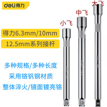 ������Ͳ�B�ӗU���L�U��݆���ٰ��ֹ������L�U���w���wС�w�f��U