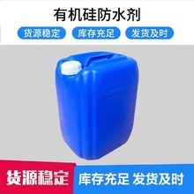 F؛ ЙCˮ 潨BˮBɰ{ˮ̎턩