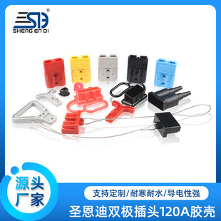 ���lԭ�bSG120A�B����S&D늄Ӳ�܇ϴ�ؙC��늳س�늴�������^